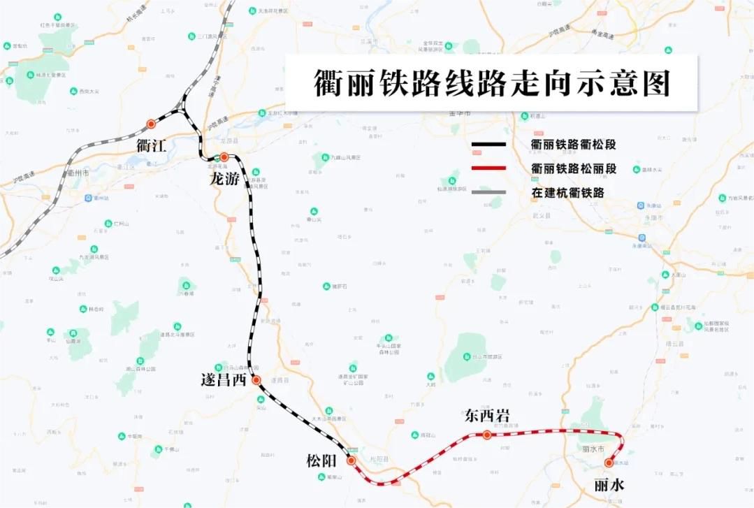洋县固力士助力衢丽铁路I标项目：推动交通基础设施建设的典范